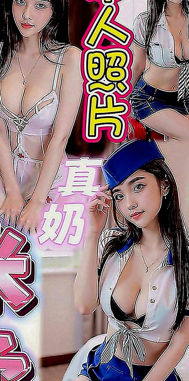 岡山小姐外約：美嘉 |精品台妹|166cm|54kg|E罩杯|18歲|哪位猛男大屌的哥哥來滿足她啊外貿清純 身材好 不要錯過哦