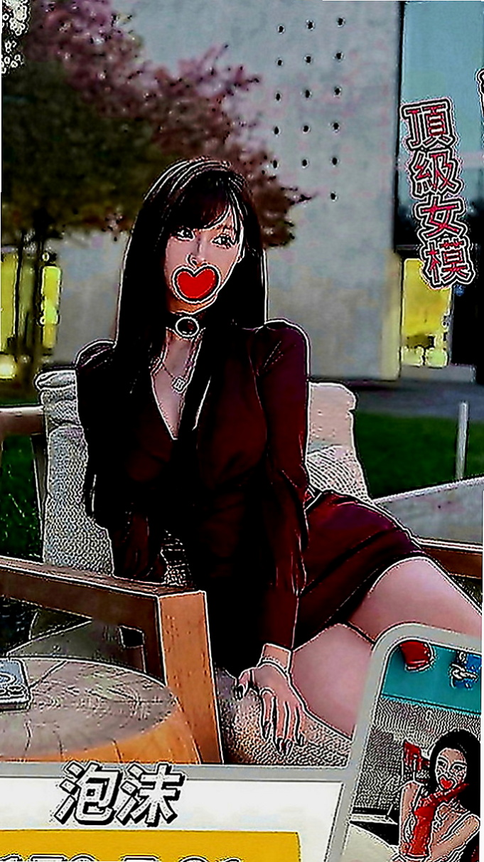 西屯八大娛樂網：婉兒 |模特型~~|164cm|48kg|D罩杯|23歲|見過各種各樣的正妹已經免疫了  殘廢澡 花式調情