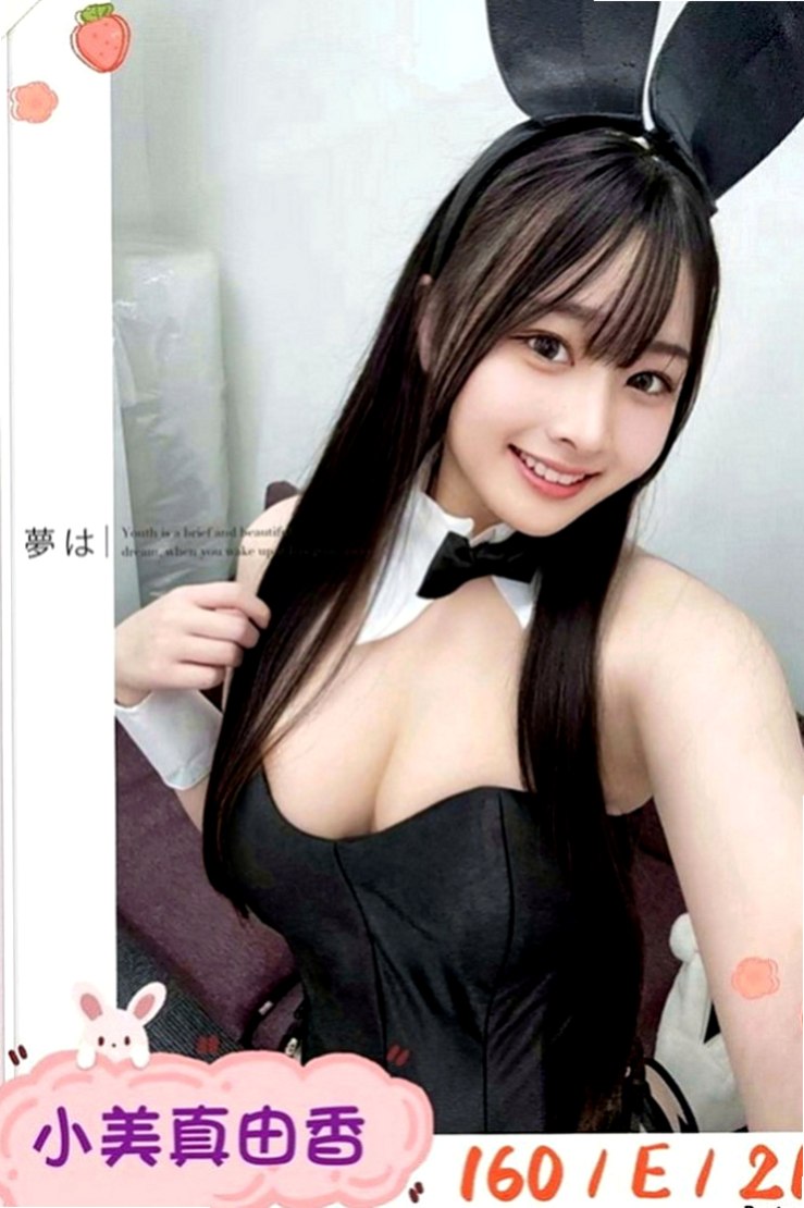 柳營小姐外送：心雅 |百變女神|170cm|49kg|D罩杯|24歲|已試車 客評很贊 火辣淫蕩主動配合度很ok  因為她有絕世神工！連假親民價位，第二節半價，