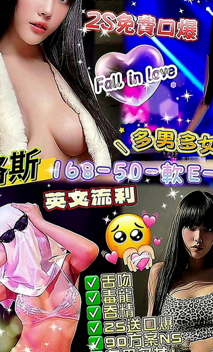 南投外送茶|外送茶：曉曉 |瑜珈老師|167cm|43kg|E罩杯|18歲|很會吹服務熱情 69.舔咪咪.無套吹.女上男下 舔蛋 後背式等各自姿勢都一一配合