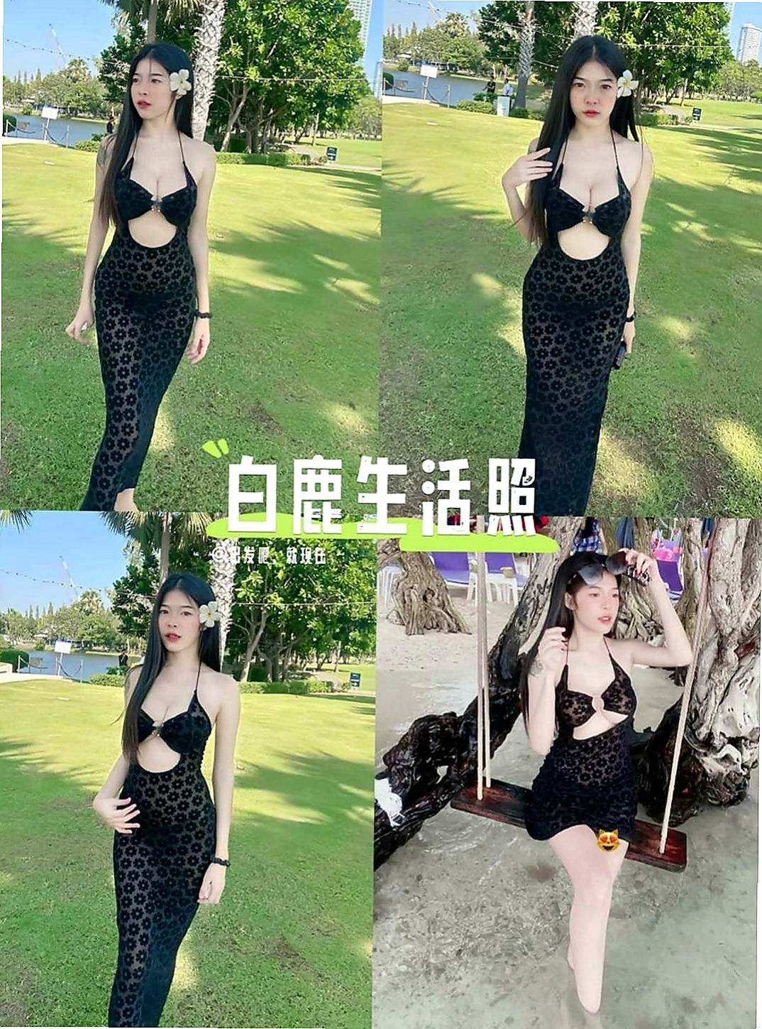 深坑按摩：香玥 |巨乳護理師|168cm|45kg|C罩杯|23歲|老公比自己整整大了20歲 性欲方面漸漸衰退   可品鮑大餐 #這是Vip客人試車玩到的服務