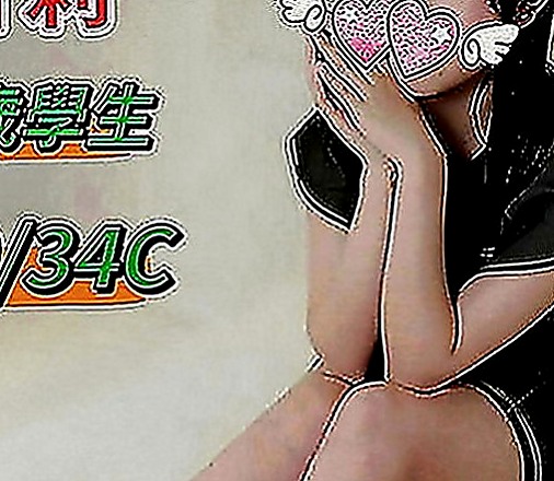 屏東外送茶|找妹妹：夏婷 |氣質人妻|168cm|55kg|C罩杯|21歲|愛穿黑絲襪  跟她喇舌 說真的就跟像分開很久的男女情侶很想念對方時