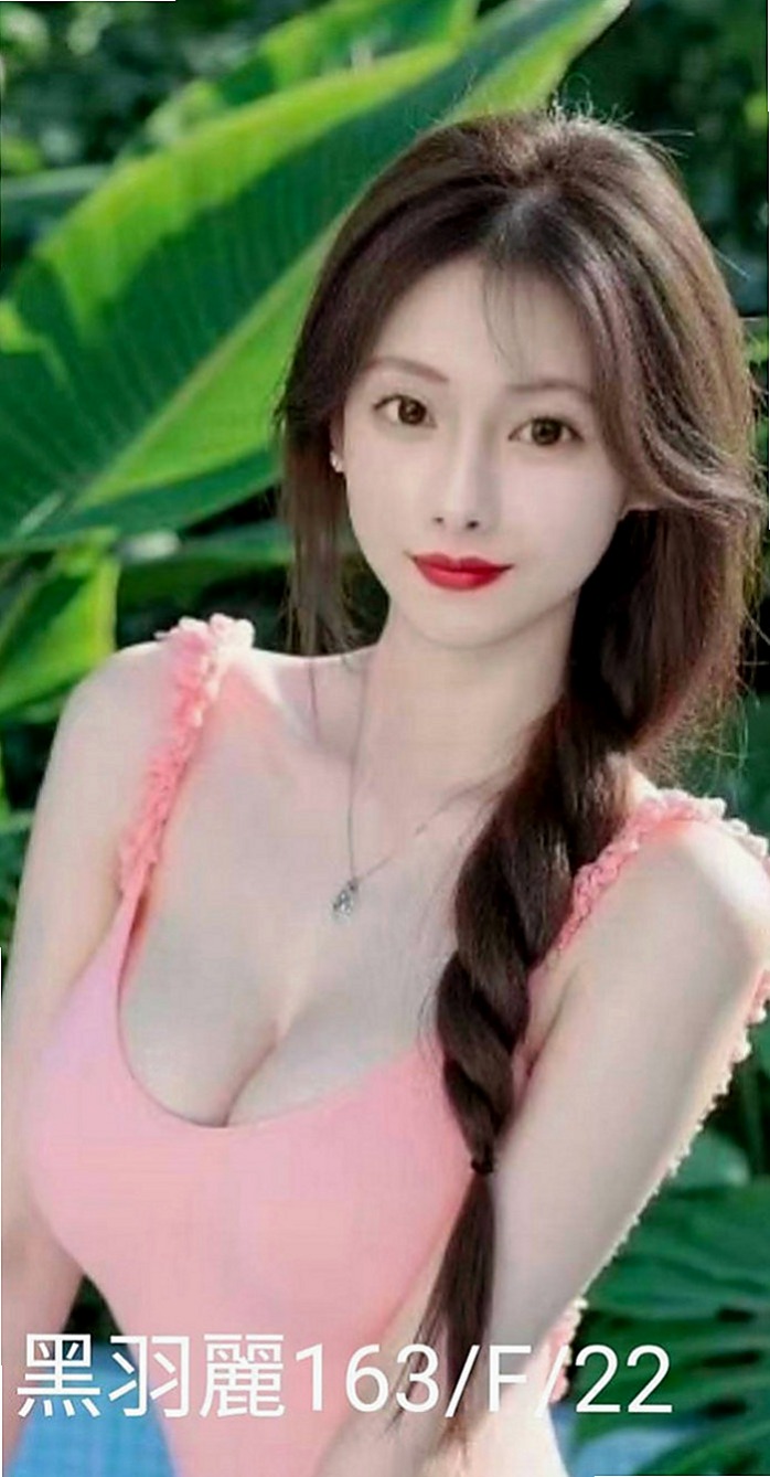 彰化外送茶|外送：momo |熱舞系正妹|164cm|49kg|D罩杯|21歲|主動 熱情 性格很健談 不冷場也不趕時間  沒有時間教男朋友 今天休假想來被大幹一場