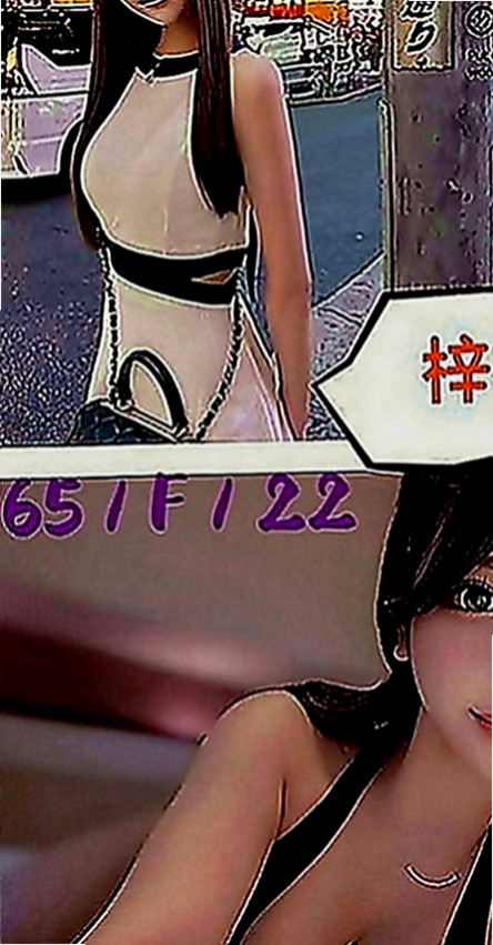 嘉義定點茶|找茶：喬娜 |性感氣質教練|170cm|54kg|C罩杯|21歲|一般很少做愛的女生下面都很緊喔 出來的時候會縮陰功夾的你緊到不要不要的