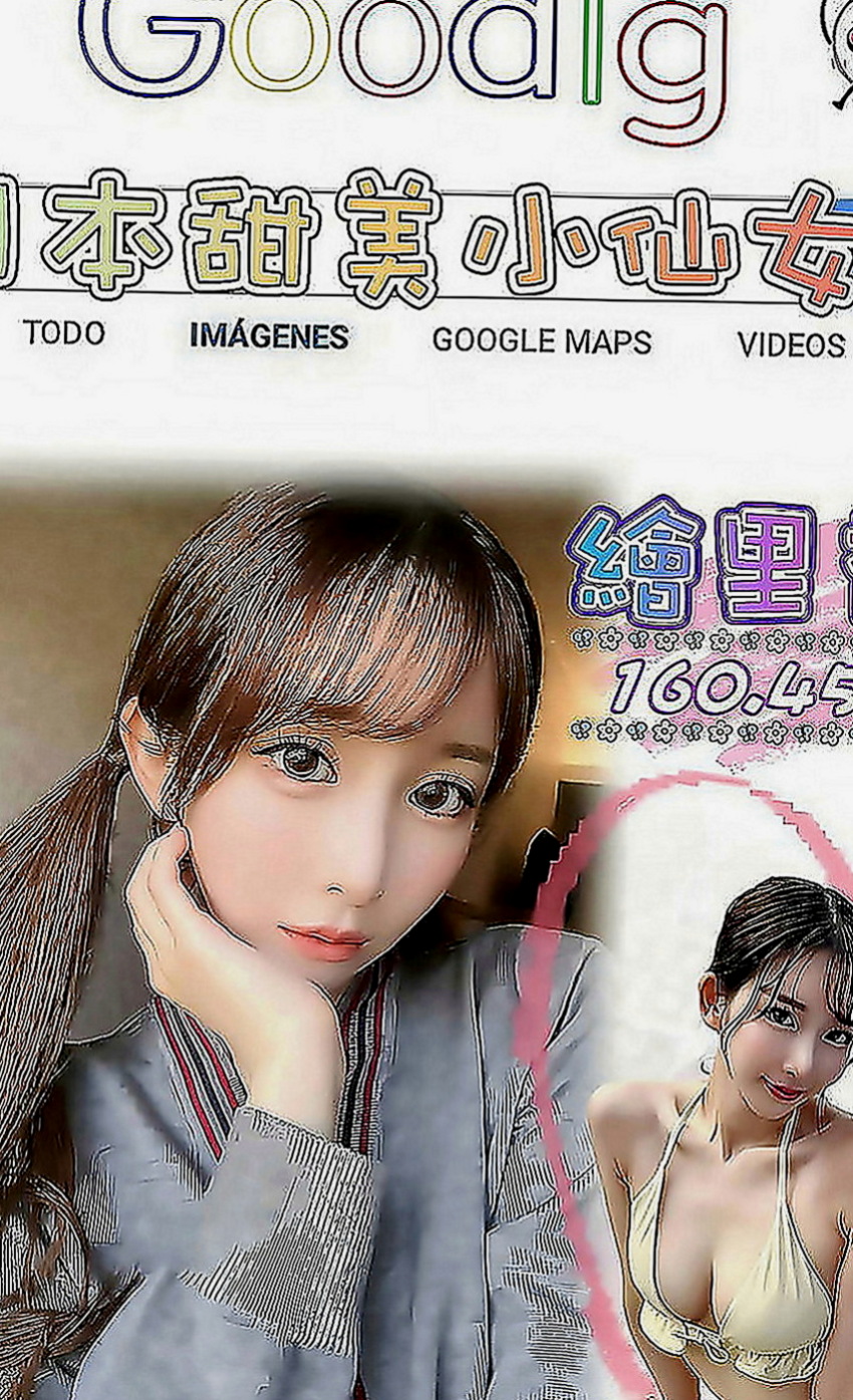 旗山叫茶：曼香 |高挑長腿 車模|168cm|49kg|E罩杯|20歲|#無照茶 美美 160/D奶/30歲 人妻  中秋節來給自己一個 #嫦娥仙子犒勞自己可好
