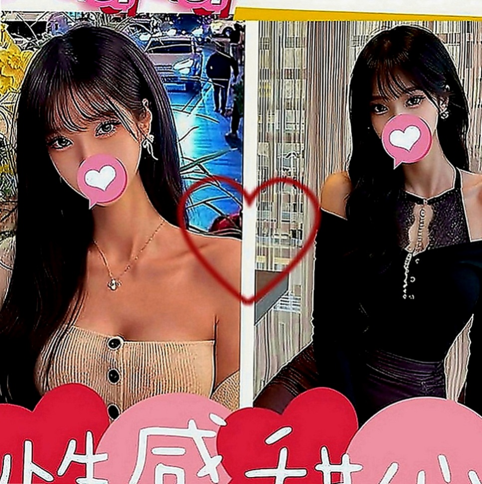 松山好茶外送：雅芬 |學生妹兼職|168cm|51kg|E罩杯|20歲|蜜穴緊嫩蜜汁多.只交過一個男朋友而已～