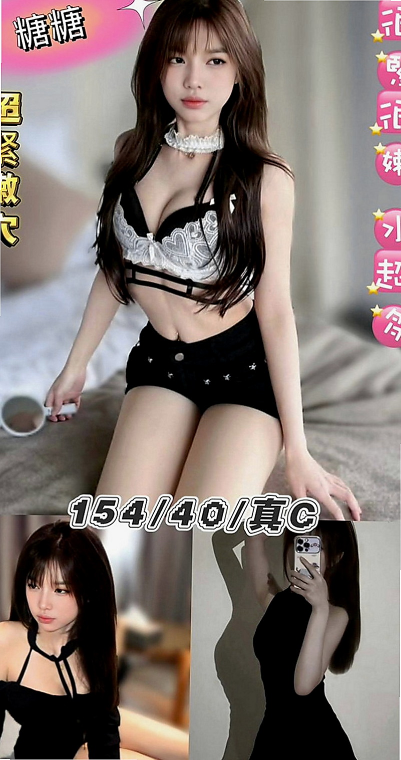 壯圍外出：佳瑜 |大眼正妹|163cm|51kg|C罩杯|19歲|MM很不錯哦 健談好聊天 不趕時間 服務時間很足哦 床上花樣招式多 後穴緊 可玩！