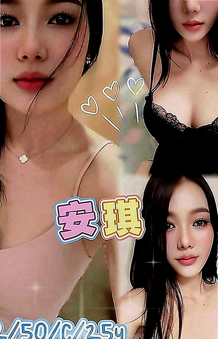 西港外送茶莊：悅悅 |日系風大正妹|167cm|52kg|D罩杯|22歲|小茉莉不是白虎妹只是把陰部毛剃了  穴穴很乾淨可吸可舔只有過一個男人