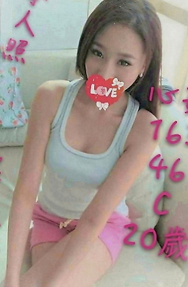 苗栗外約：華萱 |小隻馬巨乳妹|164cm|47kg|C罩杯|20歲|性愛服務過程保證讓你一浪一浪很是消魂   火辣的身材 大膽敢玩 可配合穿情趣衣