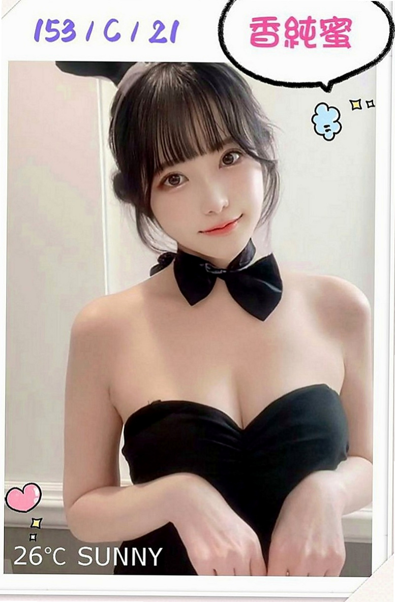 台中定點茶|按摩外送：潔柔 |精品台妹|164cm|49kg|C罩杯|19歲|腰力不錯， 屁股也很會扭 觀音坐蓮超享受  服務： 洗澡 按摩 口交 愛愛 事後清洗