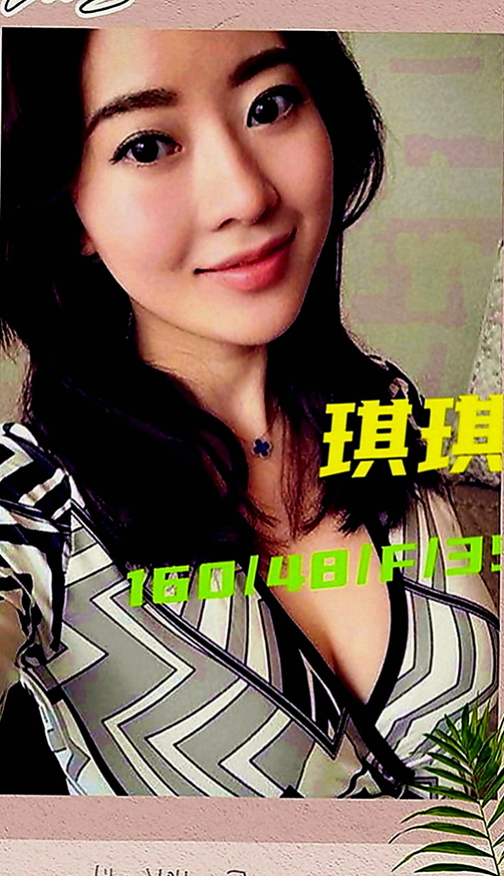 鶯歌外約茶：雨燕 |甜美美容師|168cm|43kg|D罩杯|23歲|小巧可愛大奶妹]小巧可愛大奶妹] 奶大腰細]奶大腰細]盡情吸吮粉蕊蜜汁 長髮大奶白白的奶子坐在你DD上搖