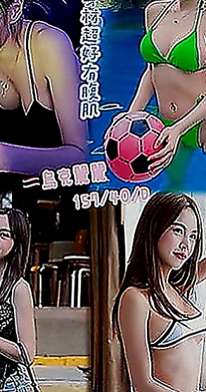 苓雅小姐外約：小橘 |幼教班老師|170cm|52kg|C罩杯|24歲|無刺青 無抽菸 無生過 白虎   cp值真的超級高 非常推薦~