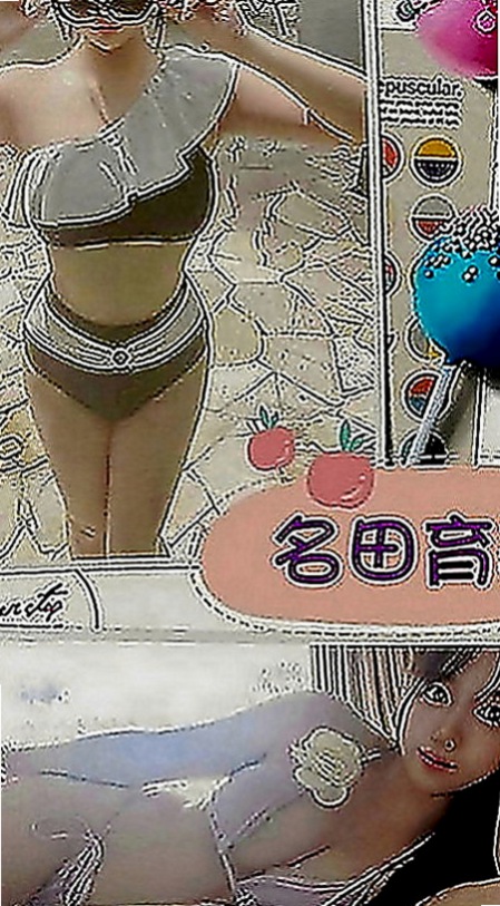歸仁好茶外送：流星 |學生麻豆初兼職|167cm|54kg|E罩杯|21歲|保證讓你留連忘返 愛不釋手***  妹妹愛愛經驗還不足 想被更加調教哦