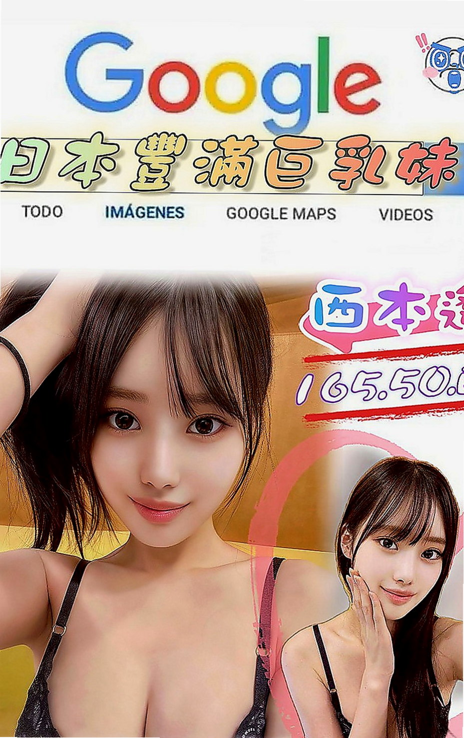 桃園找妹妹：琪涵 |新進空姐|164cm|48kg|E罩杯|18歲|耐幹 結束還會主動挑逗繼續要  趁老公出差 偷偷出來兼職的喔