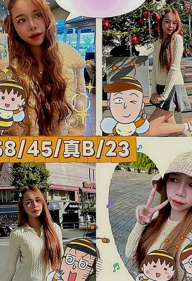 貢寮外送：小文 |新妹報班|168cm|44kg|E罩杯|24歲|電力百分百擁有白皙的皮膚與黃金比例的美腿   雪白皮膚，內在可有料了，純天然的喔