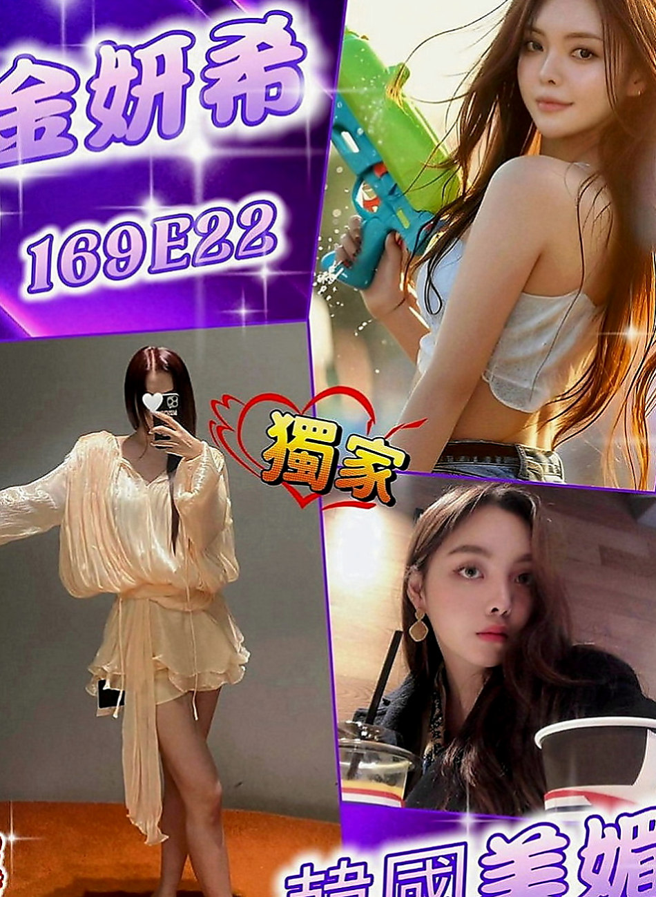 花蓮外約服務：愛玲 |小處女|168cm|51kg|D罩杯|20歲|甜美臉蛋 可愛萌女神 卡哇伊小妹子.粉粉穴穴緊  可以抱起來玩火車便當 感覺超好的柔柔的 軟軟的