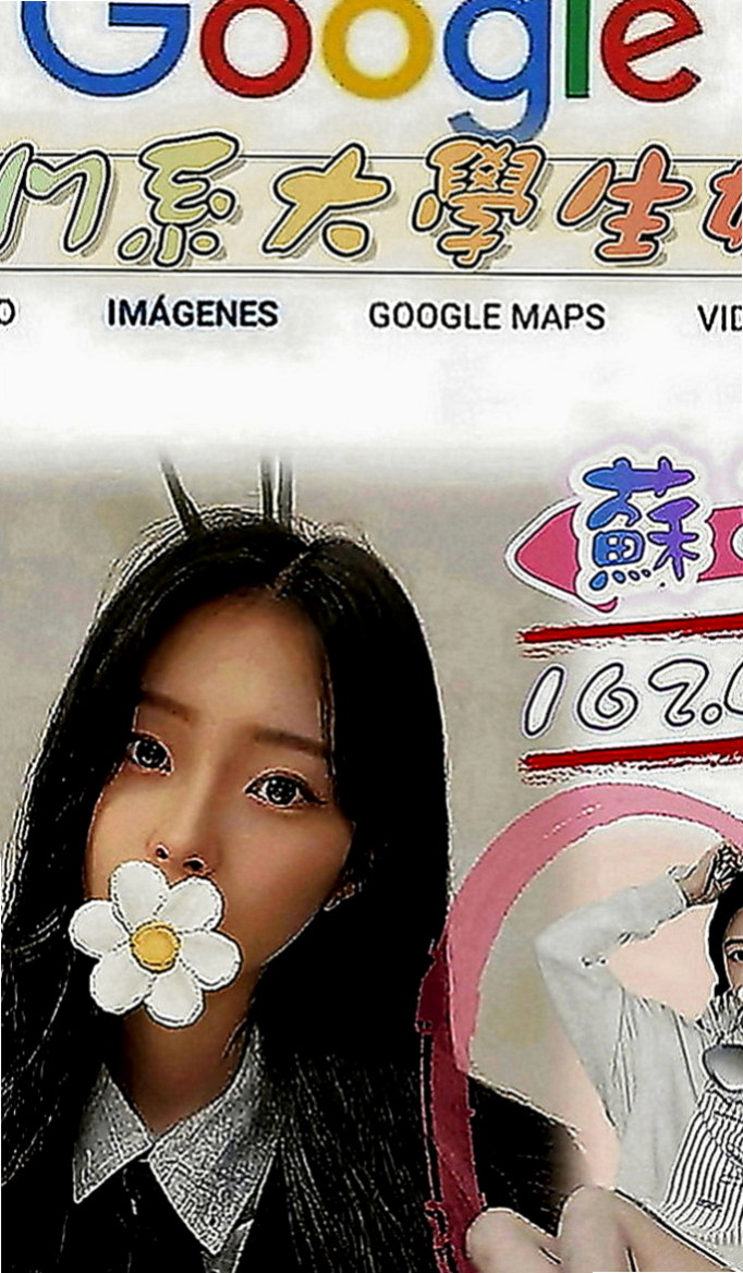 烏來小姐外出：昱瑛 |健身正妹|170cm|48kg|E罩杯|20歲|服務技術好 身材保養的很不錯   放蕩的性格 等著你來馴服喲~