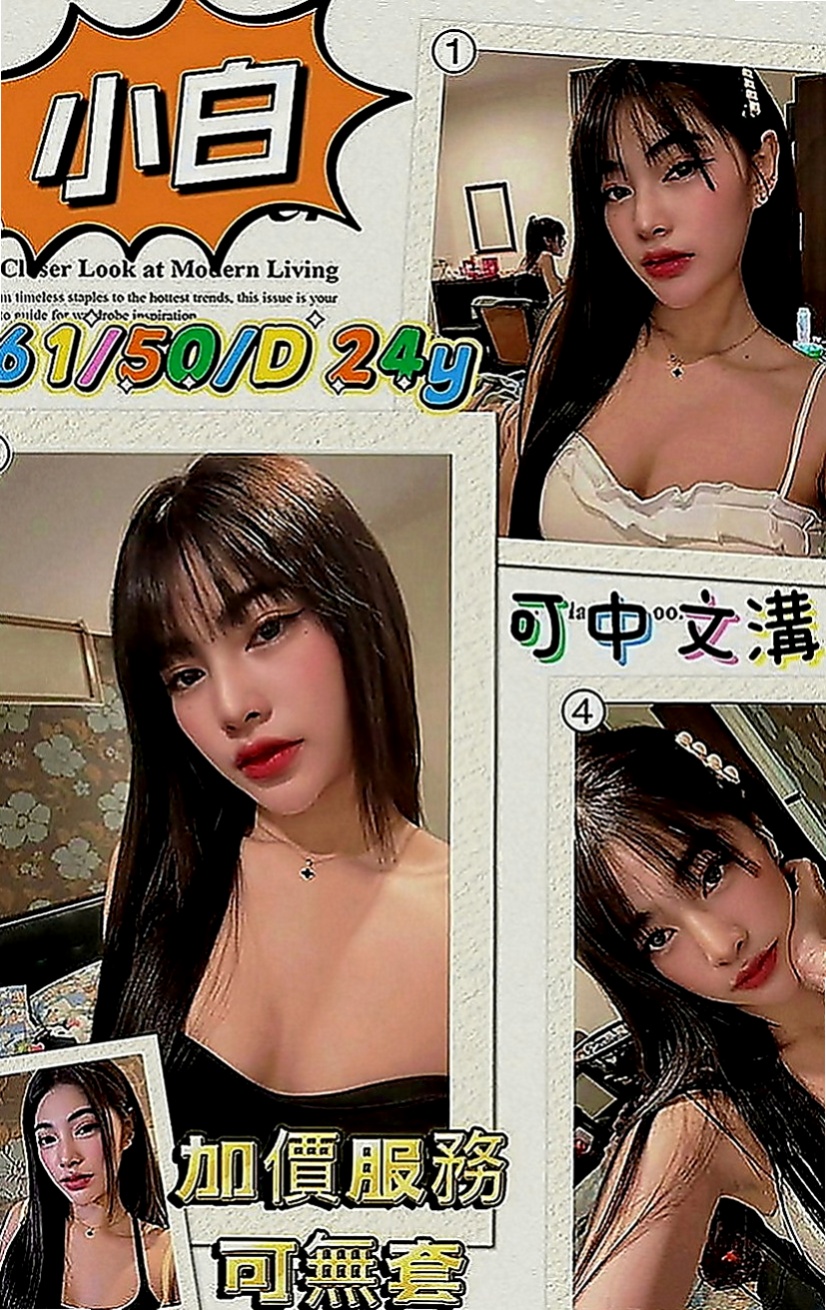 台中定點茶|找援：以恩 |在校老師|167cm|55kg|E罩杯|23歲|旗袍穿著展現古色古香的韻味  甜美氣質空姐 高顏值