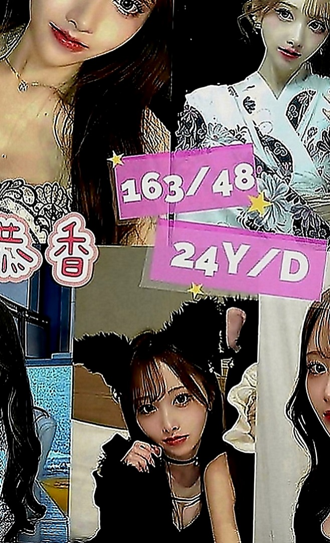 大安品茶：琪琪 |見習幼教|169cm|55kg|D罩杯|19歲|很有親和力 不會擺臉色~配合度佳~會享受愛愛的FU~ 蜜穴很粉紅喔~~