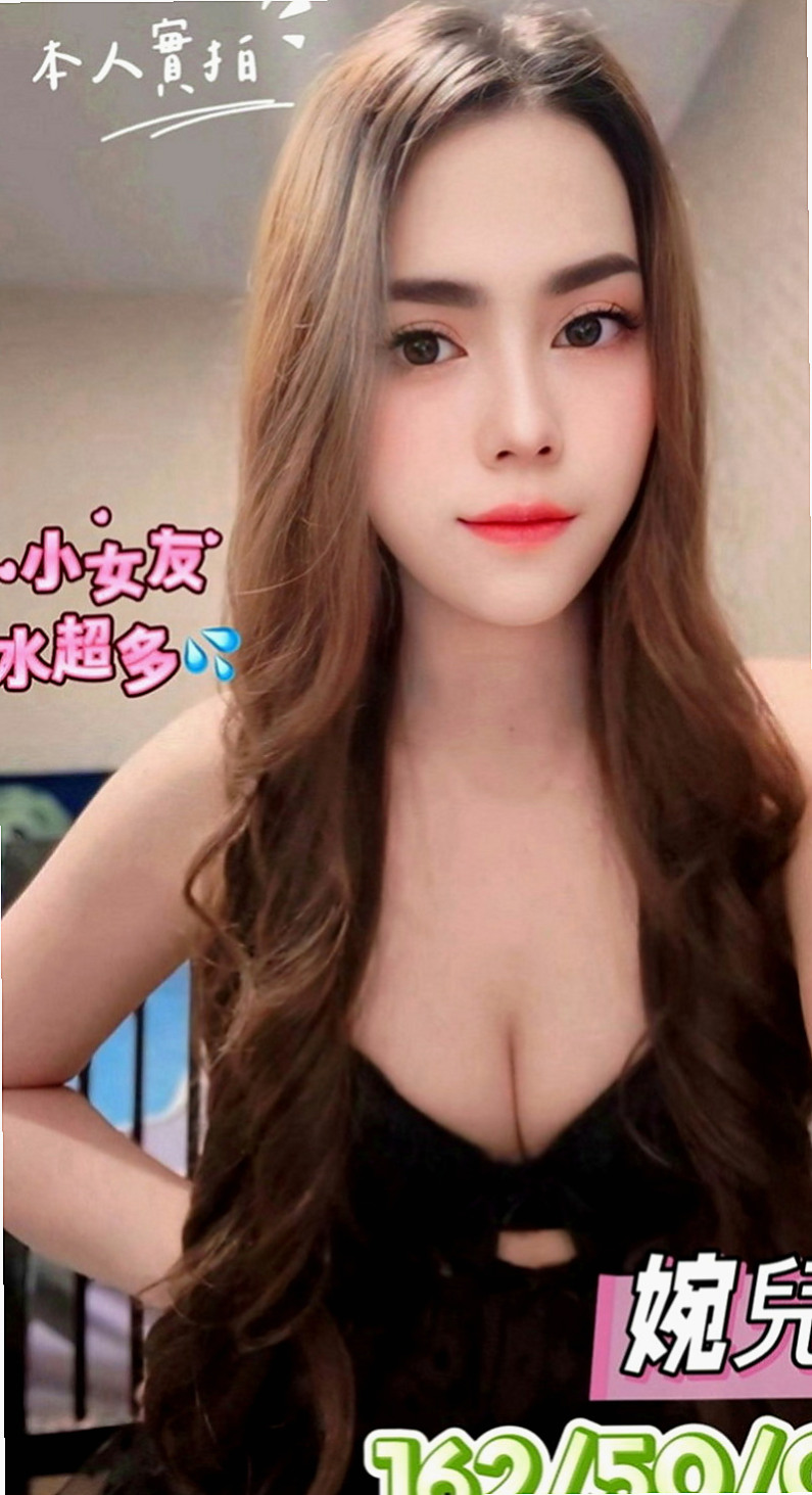 深坑外送茶：樺素 |大一學生妹|165cm|52kg|E罩杯|18歲|像在A片才會有的情節 在口交的時候吸允的表情極騷 讓你High到極點  想要抱著哥哥愛愛