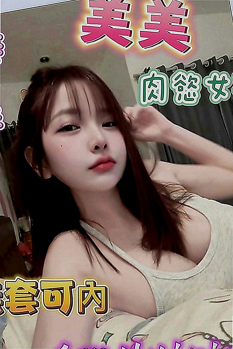 楊梅叫茶：欣雷 |實習護士生|169cm|49kg|D罩杯|23歲|會享受愛愛的FU 蜜穴很粉紅喔~  出來尋歡愛愛的哥哥 身材前凸後翹