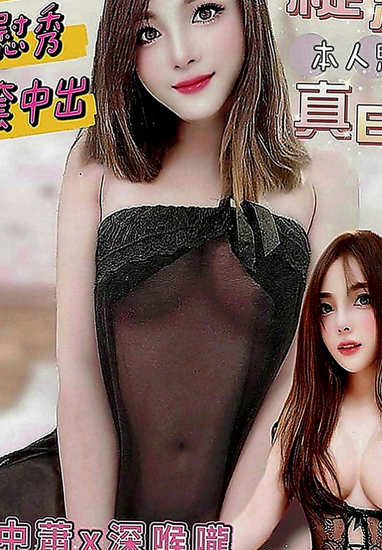 六龜全套服務：小茹 |貧乳妹|170cm|47kg|C罩杯|23歲|性格活潑 健談 喜歡背後式  無距離感 整體素質都很不錯