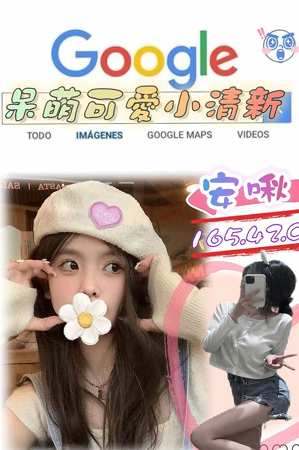 高雄外送茶|美女外送：朵兒 |單親人妻|168cm|49kg|D罩杯|21歲|第一次下海兼職 #已報班 低價試車  給你上演制服誘惑 妖嬈的身軀很耐幹
