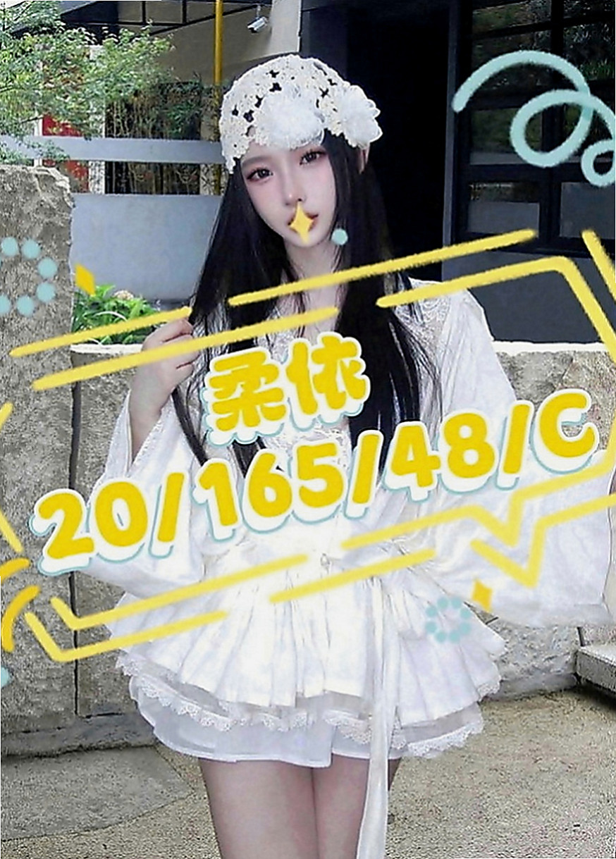 鼓山按摩全套：依比 |泳衣模特|164cm|43kg|C罩杯|20歲|喜歡摸你龜頭讓你硬硬的然後她在舔你頭頭  喜歡被舔鮑魚