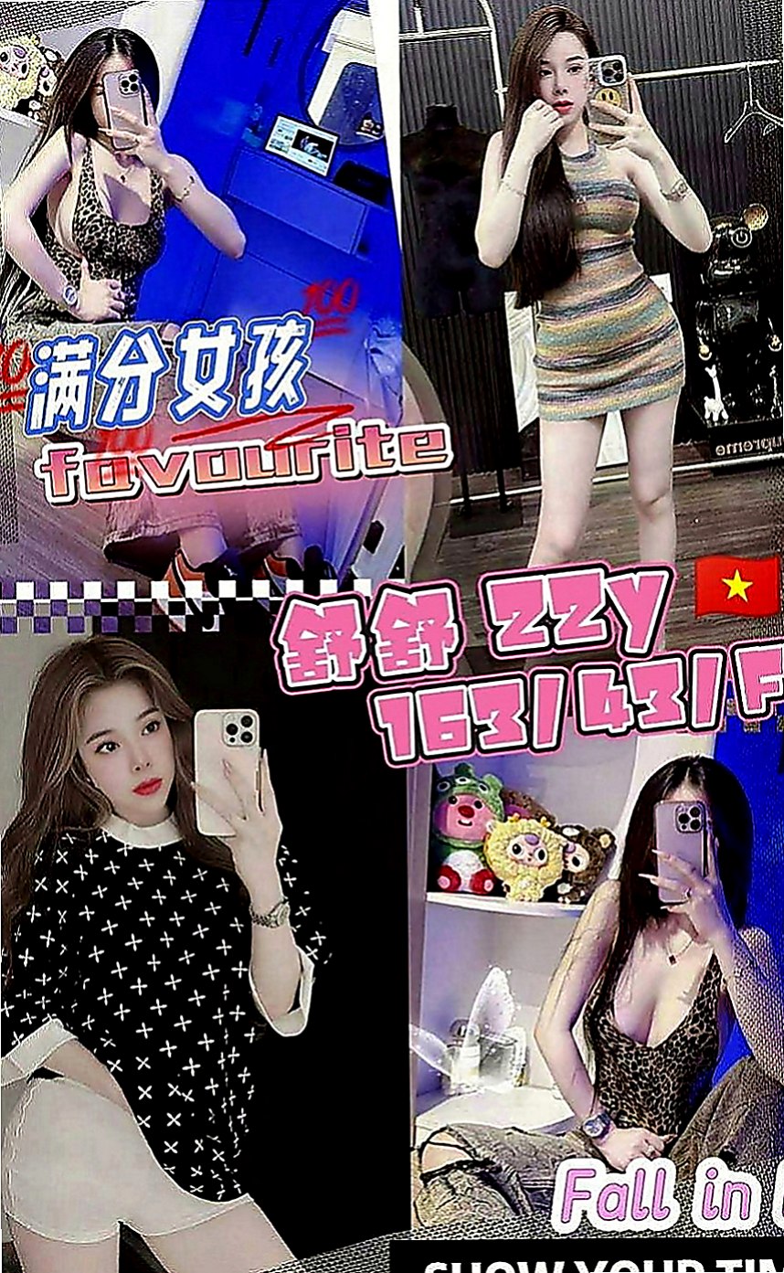 羅東按摩外送：安其拉 |超級敢玩熟女|165cm|43kg|D罩杯|18歲|之前有在按摩店做過 按摩技術也十分不錯   童顏巨乳 臉蛋很正 外貌協會的最愛首選