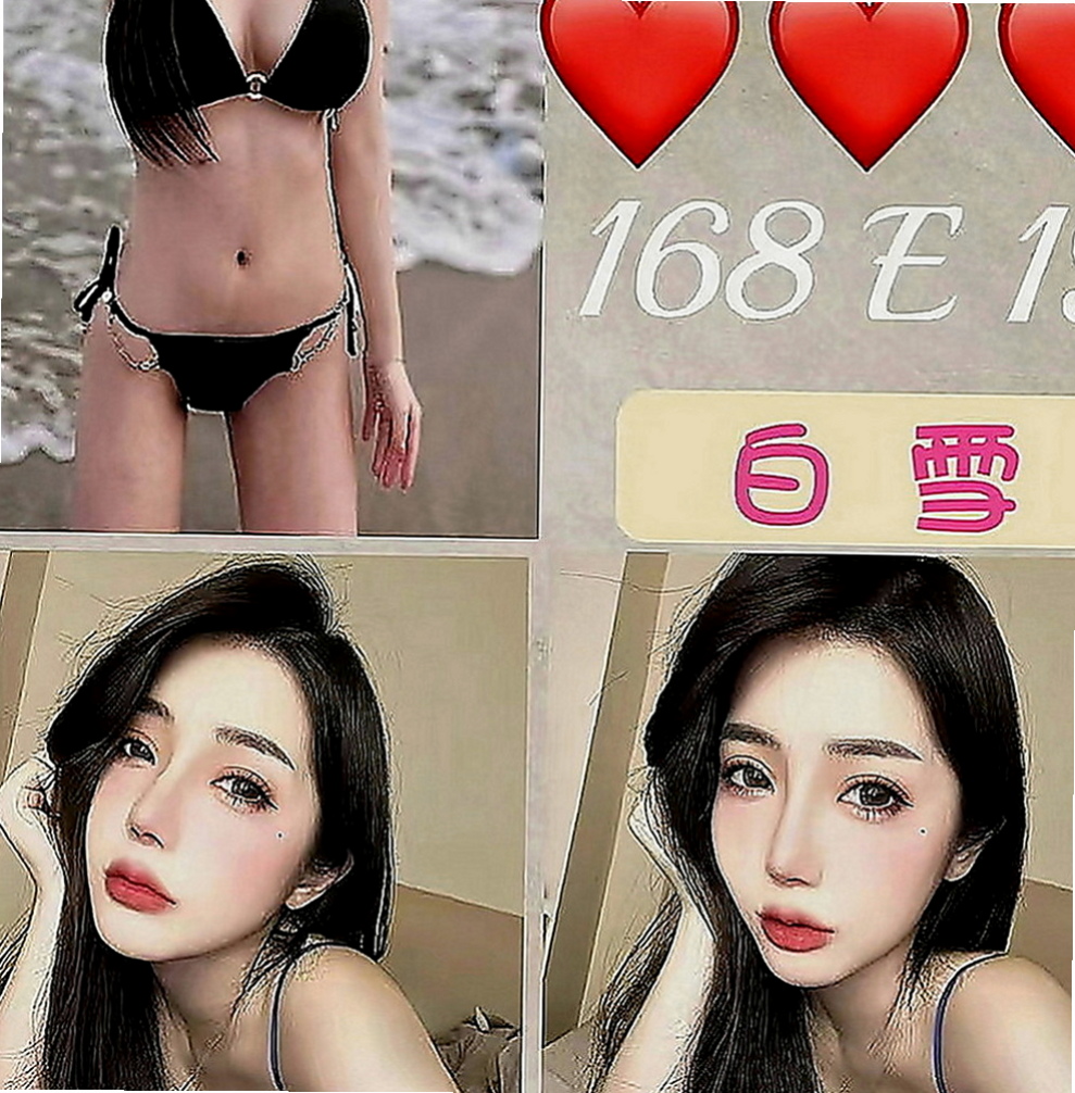 大內找女人：芯心 |清純學生妹|169cm|49kg|C罩杯|19歲|淫蕩實習秘書 身材不錯 腰細奶大 外貌清秀型  叫的很厲害隔音不好的房間隔壁都能聽見 可以舔穴