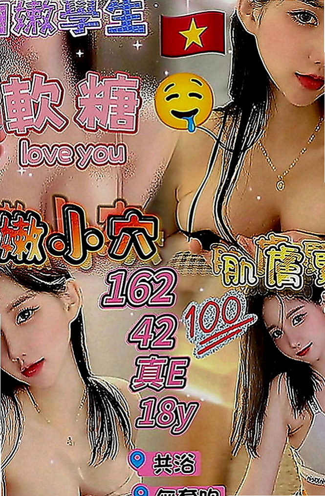梧棲找女人：淩之 |淫欲女王|168cm|43kg|C罩杯|19歲|陪她翻雲覆雨 趁老公出差時間下海尋愛 超贊技術讓你爽到爆~·  喜歡變裝 喜歡挑戰 喜歡挑逗