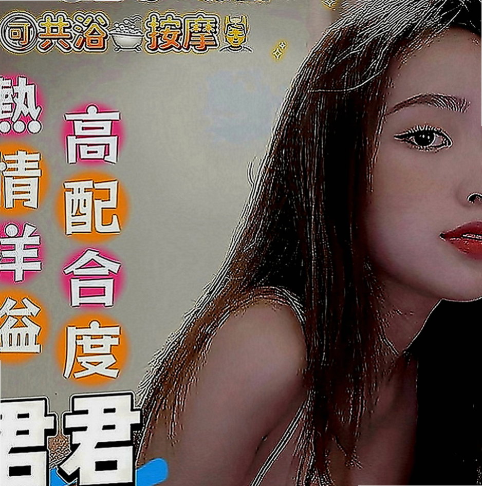 雲林外約茶|全套服務：小格 |文華學生妹|164cm|52kg|D罩杯|24歲|此妹水多,粉嫩緊實,身材真的很棒胸部有D.  五官有點深邃很像日本的混血妹妹噢 開朗活潑