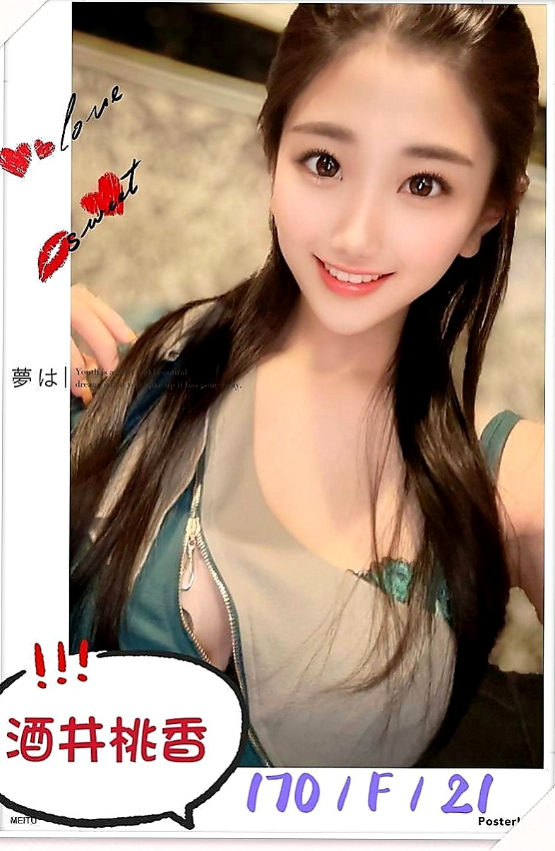 彰投小姐外出：千亦 |鋼管舞老師|164cm|48kg|E罩杯|23歲|奶浴+LG+kiss樣樣都ok喔 都能配合  介紹：辦公OL,服務互動都很好，不會很趕，
