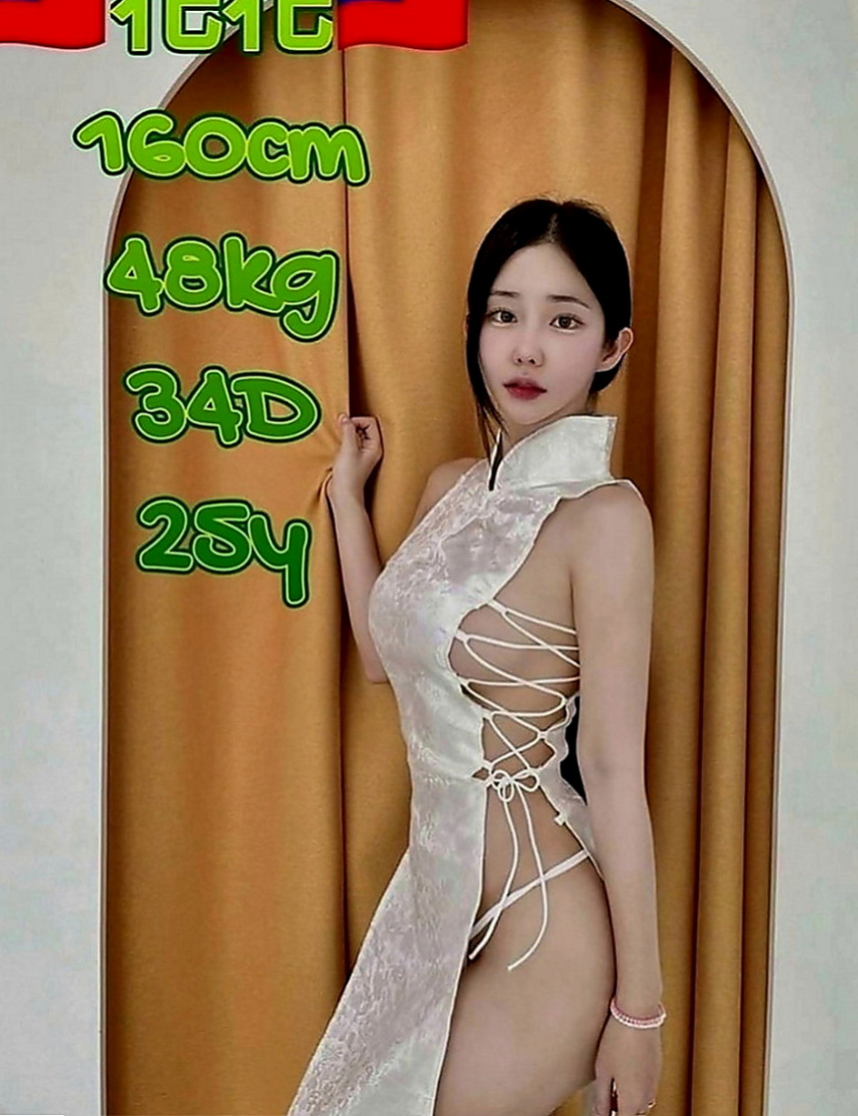 龜山外約：凱玲 |性感主播|163cm|55kg|E罩杯|21歲|#直接說太棒了很喜歡客評100分好得沒話講  臉蛋身材都不錯 服務很好 25歲左右 C奶