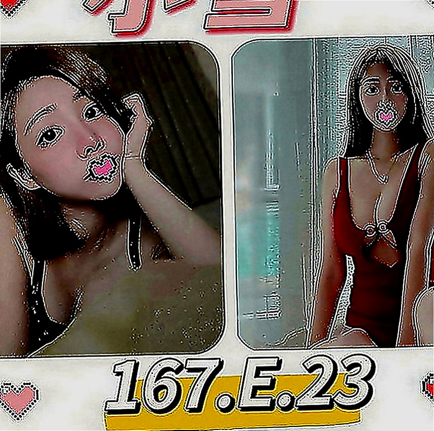 七股外送服務：靜芃 |航空空姐|168cm|47kg|E罩杯|20歲|Dcup鄰家小妹妹 活潑可愛型  一身慾望無處發洩 寂寞的心在決堤
