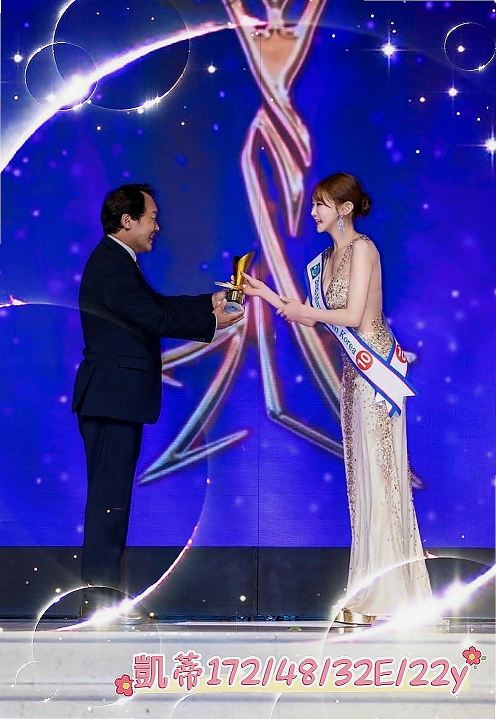 燕巢小姐外出：素嫦 |三綫藝人|170cm|51kg|D罩杯|23歲|婚紗設計師 聲音勾魂，奶子爆乳，敏感乳頭，  有殘澡~有艷舞~還會偷襲你 最好的也很放得