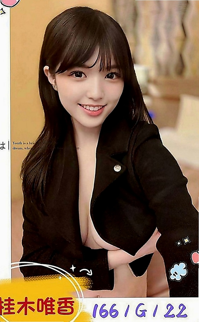 淡水好茶：雨菲 |波霸秘書|167cm|47kg|C罩杯|18歲|屁推 情趣用品（自備）