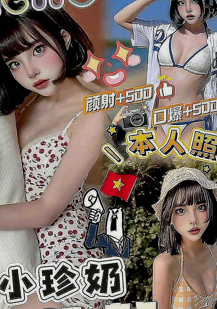 學甲找援：配琪 |實習護士|163cm|45kg|C罩杯|22歲|櫻桃小嘴很會吹 奶泡技術超讚 嬌喘聲很淫  可舔奶頭 舔穴穴哦 互動好會願意多陪時間