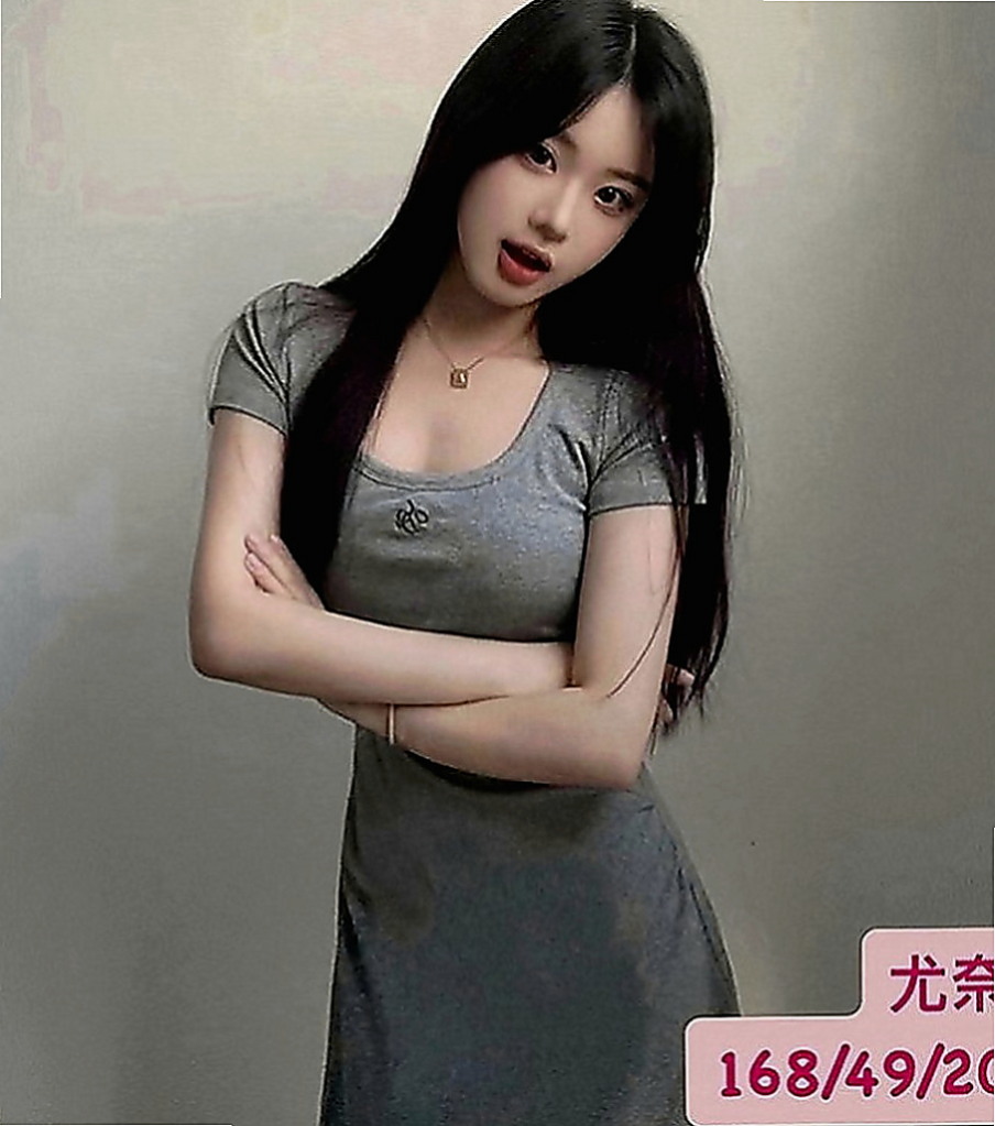 澎湖好茶外送：海蓉 |幼齒新妹|164cm|51kg|C罩杯|18歲|粉紅內裝，緊實插入飽滿 超刺激 可以玩性感絲襪