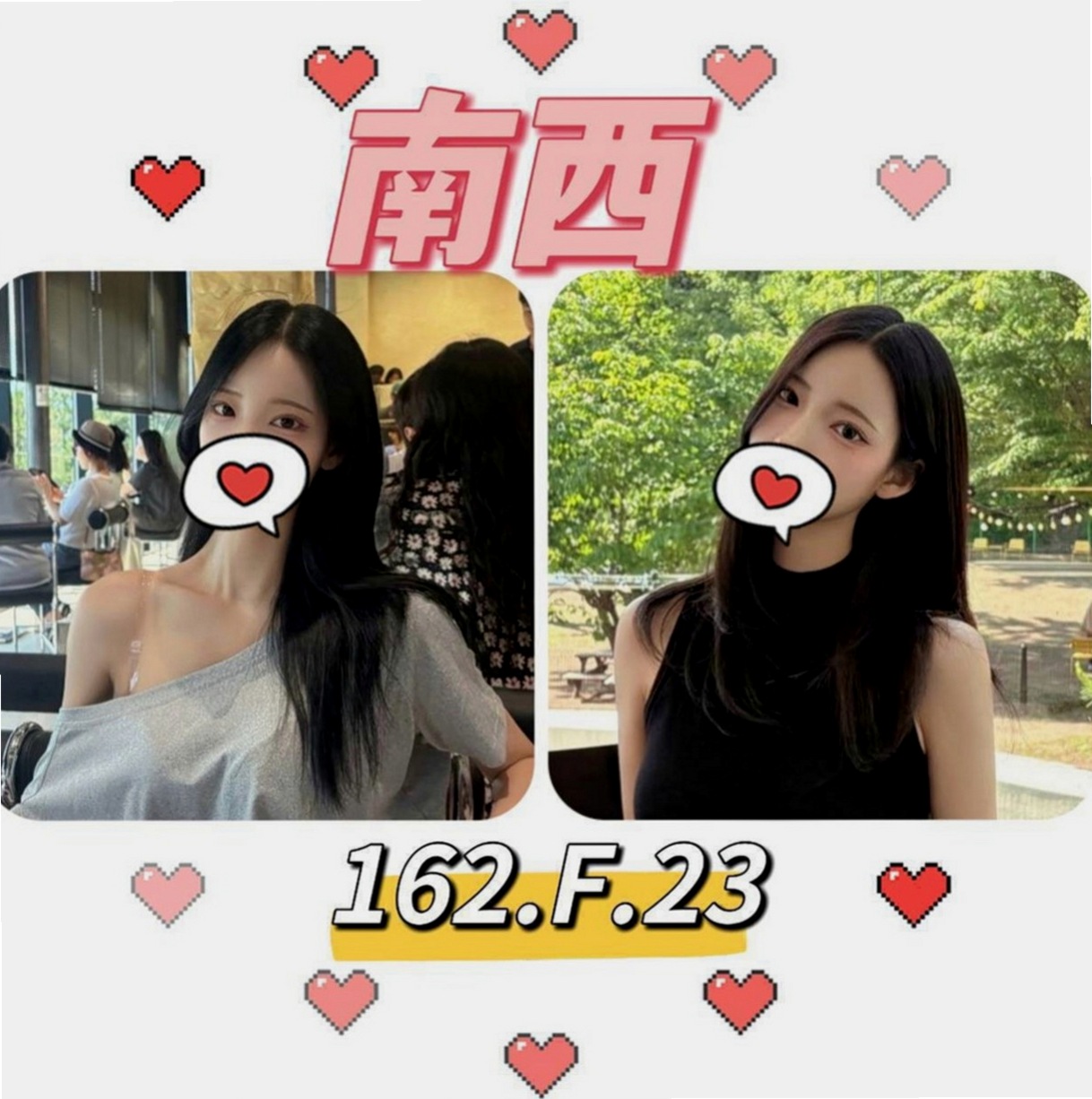 玉井八大娛樂網：小美 |混血兒學妹|164cm|55kg|C罩杯|24歲|粉嫩小乳 小穴緊繃 水多多喔    人很漂亮 美艷型 高挑身材好