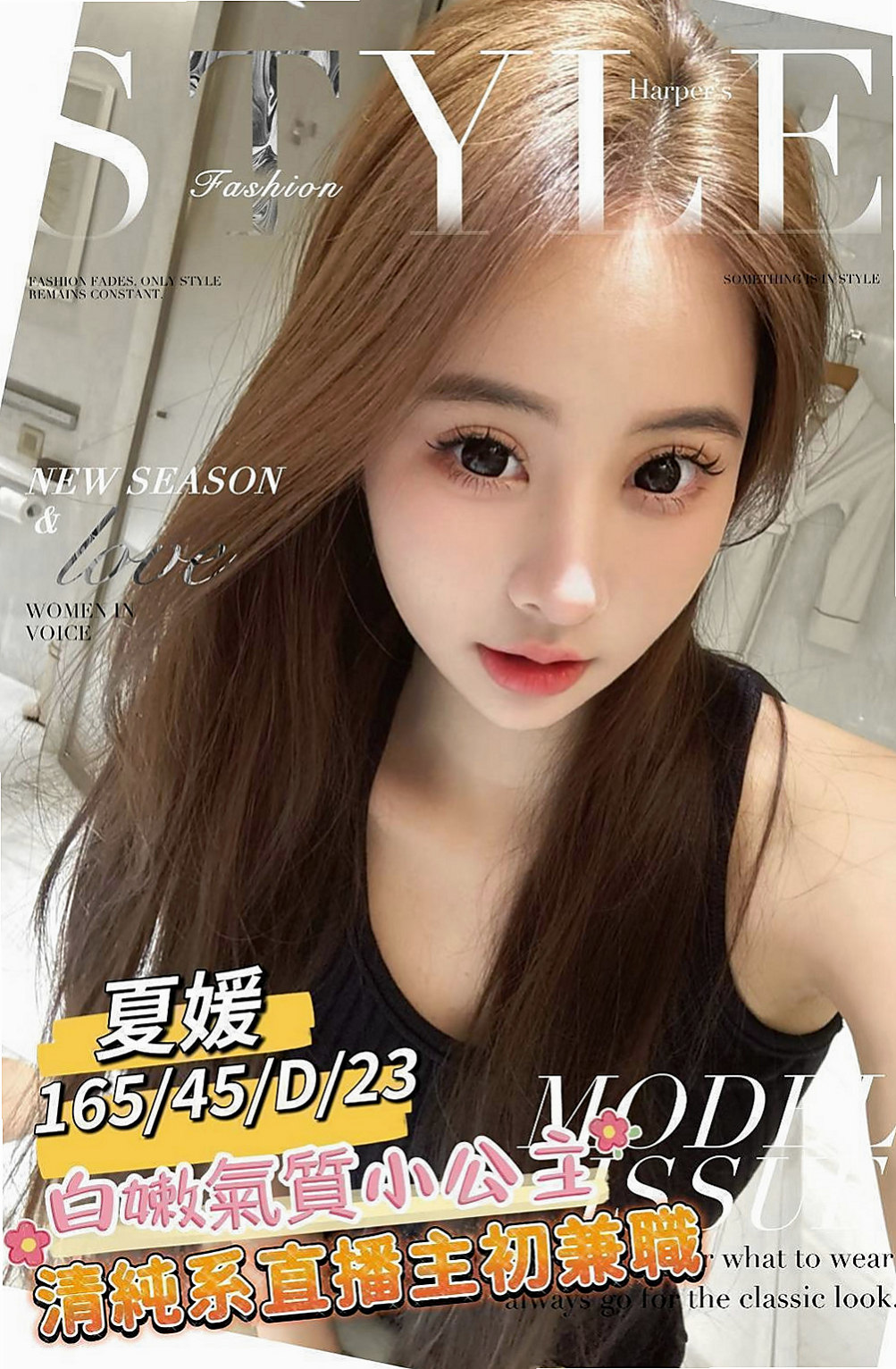 橋頭小姐外約：舒蕾 |寂寞騷妹|163cm|47kg|C罩杯|19歲|外貌古稚 笑容甜美 身材火辣床上主動  台灣知名展場小摸 青春美少女 顏值搞 條件優越