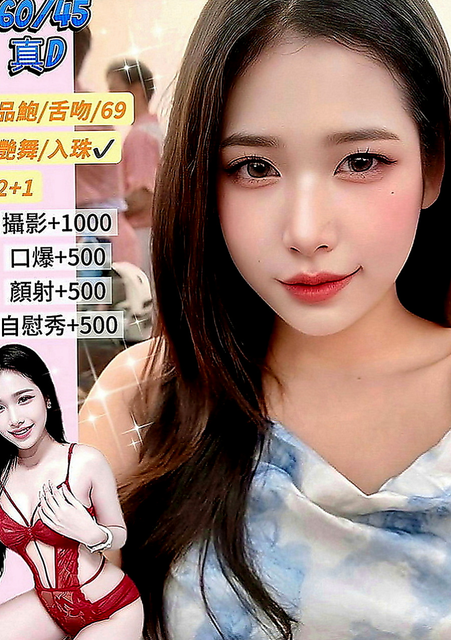新店好茶外送：西子 |美腿絲襪少婦|167cm|54kg|D罩杯|24歲|(衣服請您自備)帶套BJ(吹工一流)不口爆 ，不後門、