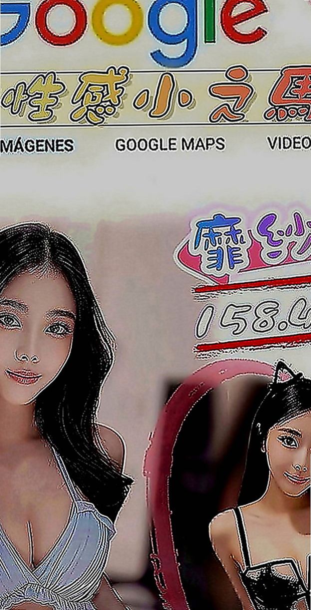 台中按摩全套：蘇雪 |夜店小辣妹|164cm|48kg|C罩杯|24歲|人妻 淫蕩爆乳家教老師?尋找“臺版加藤鷹”