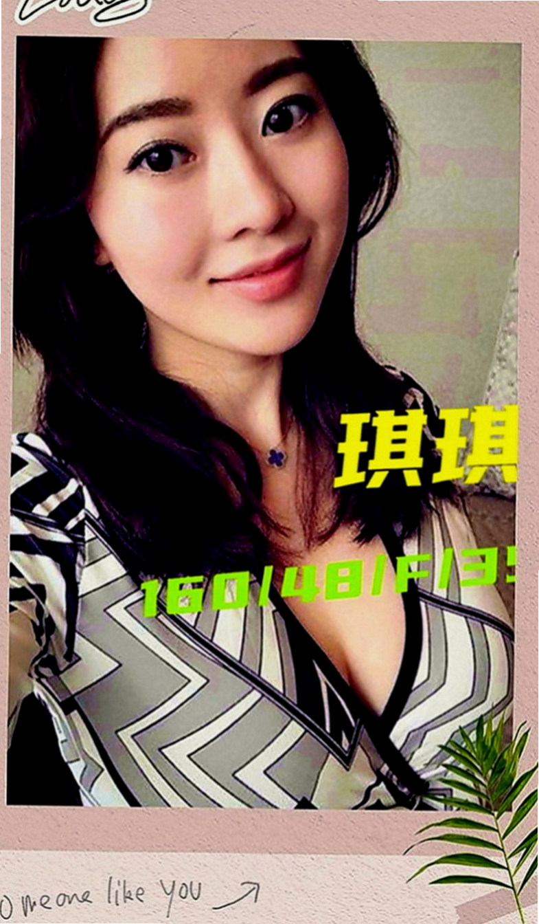 鶯歌外約茶：雨燕 |甜美美容師|168cm|43kg|D罩杯|23歲|小巧可愛大奶妹]小巧可愛大奶妹] 奶大腰細]奶大腰細]盡情吸吮粉蕊蜜汁 長髮大奶白白的奶子坐在你DD上搖