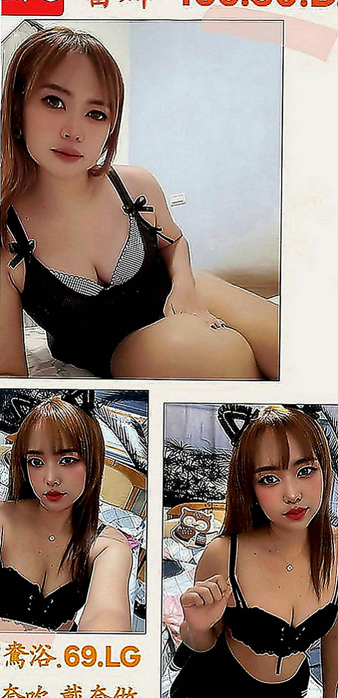 宜蘭找茶：艾美 |公司秘書|166cm|47kg|E罩杯|21歲|駕蠢共浴KIss舌吻  讓你愛不釋手 屁股很會搖喔