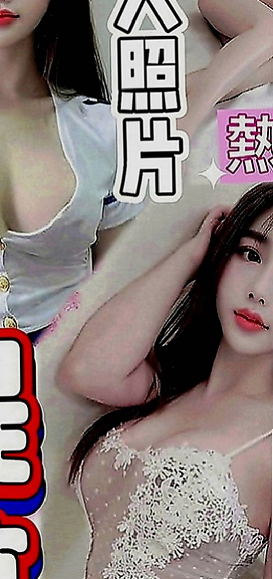甲仙小姐外約：芝若 |氣質幼教老師|169cm|45kg|D罩杯|18歲|穿短裙絲襪細高跟的季節，打扮時尚熱辣   魅力直教人招架不住！ #假日兼職辣手