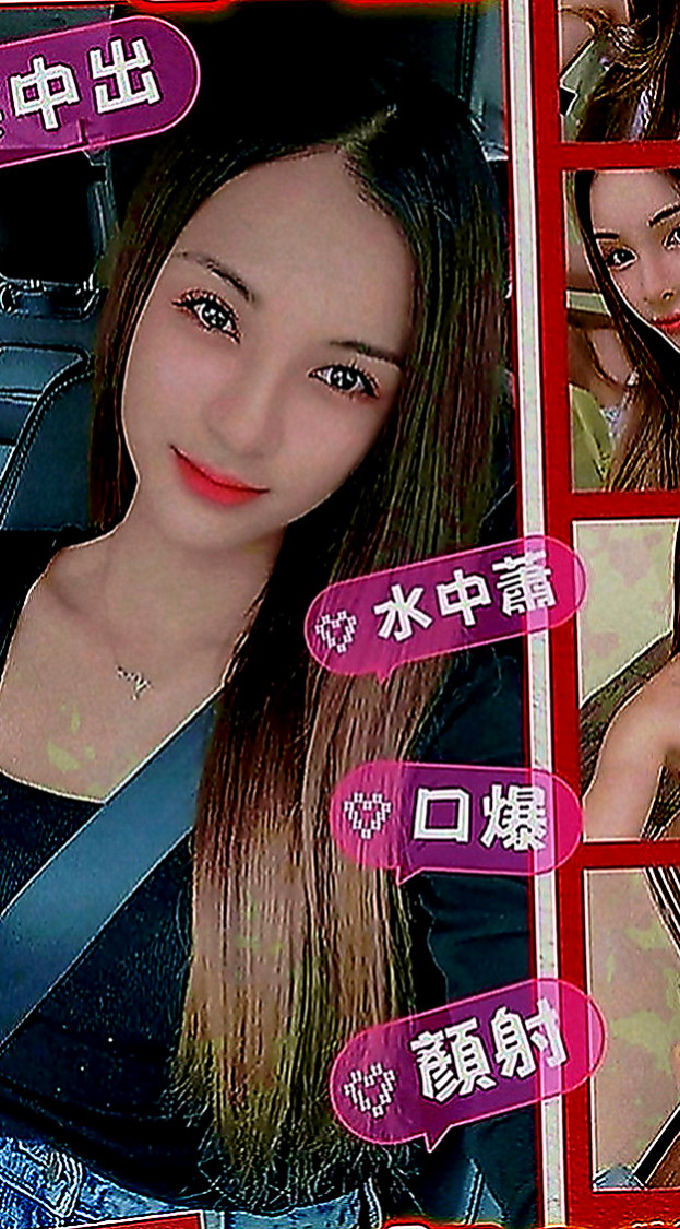 仁德找援：雪晴 |健身教練兼職|169cm|47kg|D罩杯|19歲|話 有你女友FU 昨天3+1 玩的很爽 妹妹比較慢熱