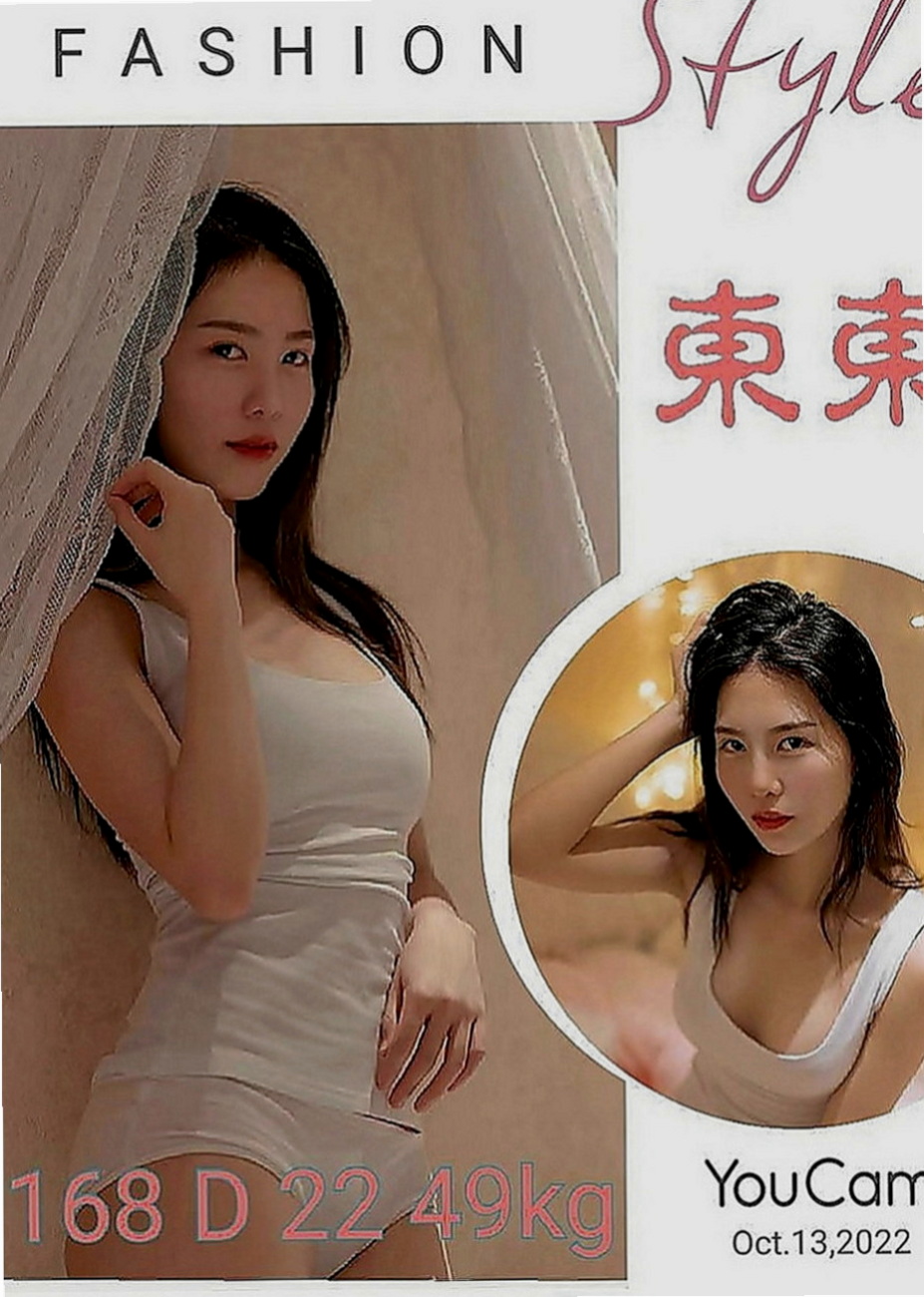 南屯八大娛樂網：楊青 |僑光學生妹|166cm|50kg|E罩杯|19歲|小綿羊暖暖的聲音 害羞 臉蛋清純 聲音好聽 人可愛 性格善良純真