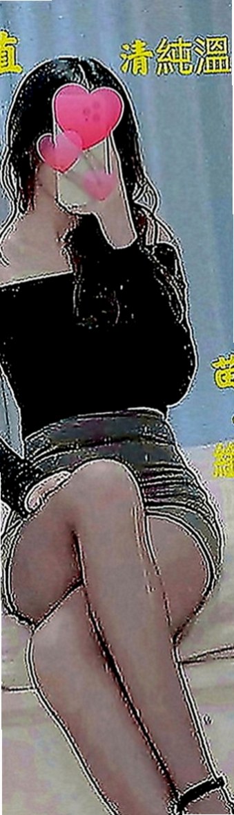 新竹外送茶：夏槐 |小清新鄰家女|164cm|43kg|D罩杯|23歲|不小心變成習慣了 覺得自己弄真的很舒服，  打到這裡我已經....都已經很想做了...