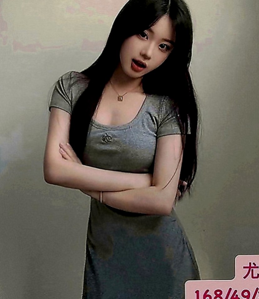 澎湖好茶外送：海蓉 |幼齒新妹|164cm|51kg|C罩杯|18歲|粉紅內裝，緊實插入飽滿 超刺激 可以玩性感絲襪